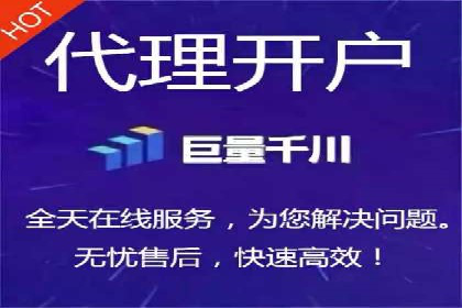 揭秘SEM竞价托管：实战案例深度解析