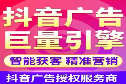 百度广告推广助力中小企业逆袭
