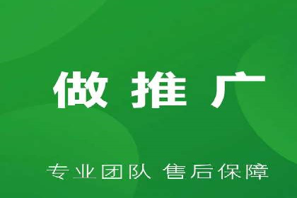 深度解析：信息流广告行业中的腾讯广告投放策略